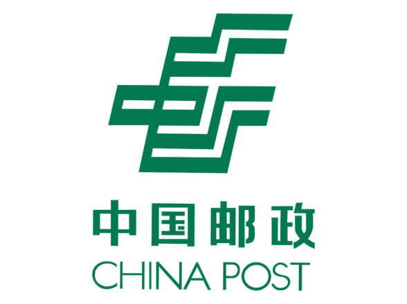 中国邮政小包裹