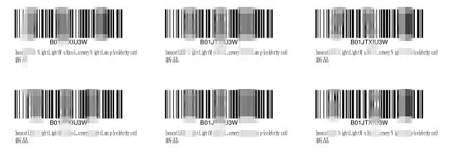 202004131105080473