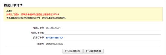 v2-ad7fba429179a36a78422d24319c94ea_720w v2-ad7fba429179a36a78422d24319c94ea_720w